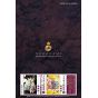 Noragami vol.24 - Kodansha Comics Monthly Shonen Magazine (version japonaise)