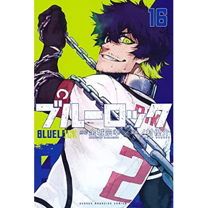 Blue Lock vol.16 - Shônen Magazine Comics (japanese version)