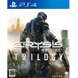 H2 Interactive Crysis Remastered Trilogy para Sony Playstation PS4