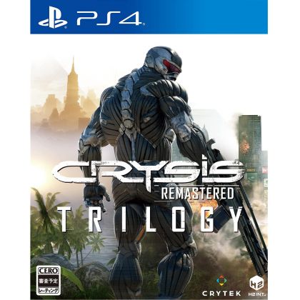 H2 Interactive Crysis Remastered Trilogy for Sony Playstation PS4