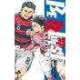 BE BLUES! vol.45 - Shonen Sunday Comics (Japanese version)