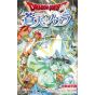 Dragon Quest - Souten no Sora (Sola in the Blue Sky) vol.10 - Jump Comics