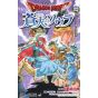 Dragon Quest - Souten no Sora (Sola in the Blue Sky) vol.12 - Jump Comics