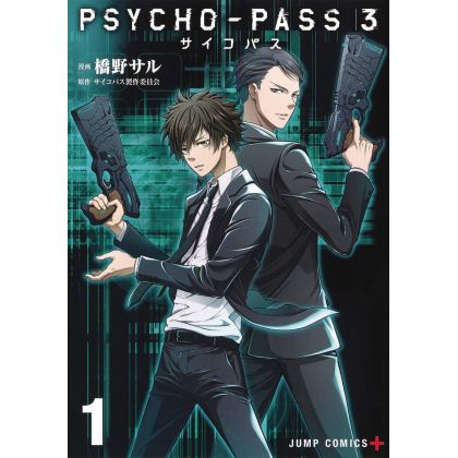 Psycho-Pass 3 vol.1 - Jump Comics