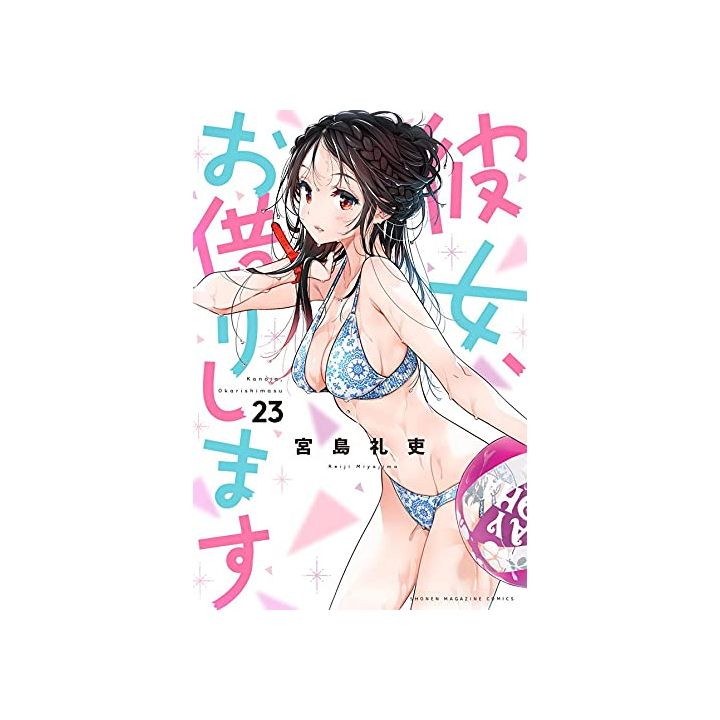 Rent-A-Girlfriend (Kanojo, Okarishimasu) vol.23 - Kodansha Comics