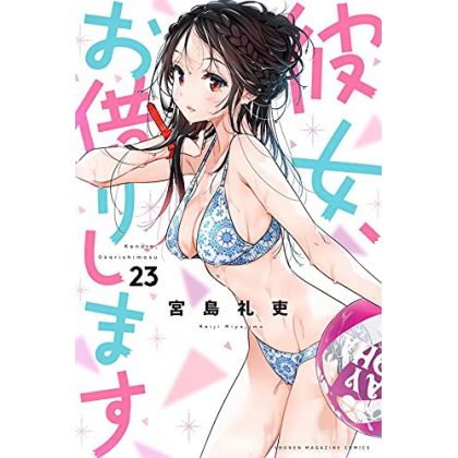 Rent-A-Girlfriend (Kanojo, Okarishimasu) vol.23 - Kodansha Comics