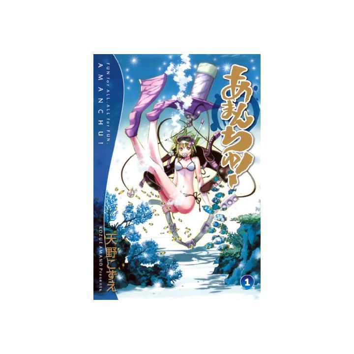 Amanchu! vol.1 - Blade Comics (japanese version)