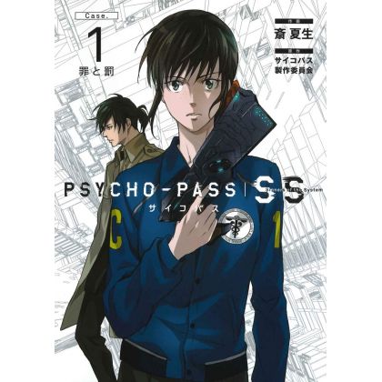 Psycho-Pass Sinners of the System - Case 1: Crime and Punishment - Blade Comics