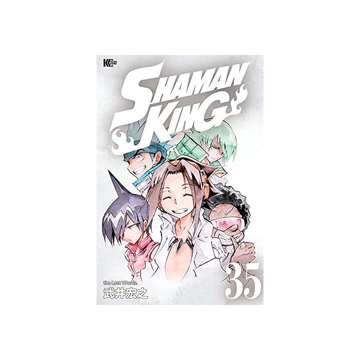 SHAMAN KING vol.35 - Magazine Edge KC