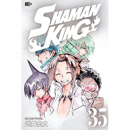 SHAMAN KING vol.35 - Magazine Edge KC