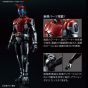 BANDAI Figure-Rise Standard Kamen Rider Kabuto Plastic Model Kit