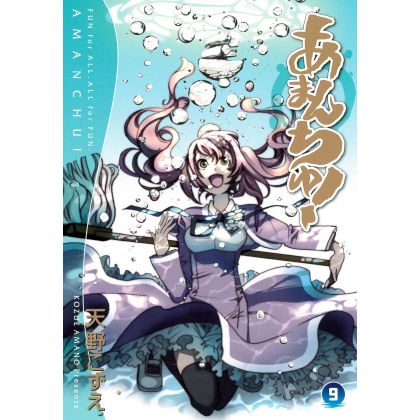 Amanchu! vol.9 - Blade Comics (version japonaise)