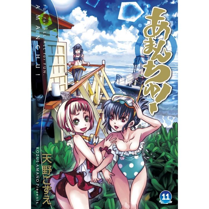 Amanchu! vol.11 - Blade Comics (japanese version)