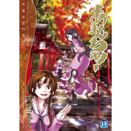 Amanchu! vol.13 - Blade Comics (version japonaise)