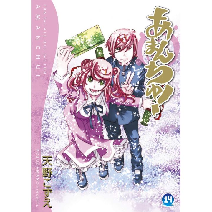 Amanchu! vol.14 - Blade Comics (japanese version)