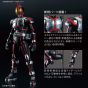 BANDAI Figure-Rise Standard Kamen Rider Faiz Plastic Model Kit