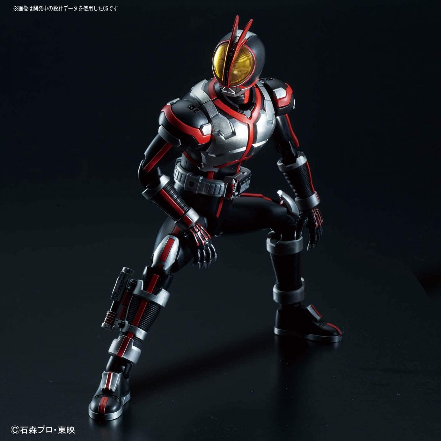 faiz toys