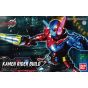 BANDAI Figure-Rise Standard Kamen Rider Build Rabbit Tank FormPlastic Model Kit