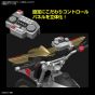 BANDAI Figure-Rise Standard Kamen Rider Kuuga - Trychaser 2000 Bike Plastic Model Kit