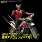 BANDAI Figure-Rise Standard Kamen Rider Kuuga - Trychaser 2000 Bike Plastic Model Kit