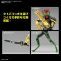 BANDAI Figure-Rise Standard Kamen Rider OOO - Tatoba Combo Plastic Model Kit