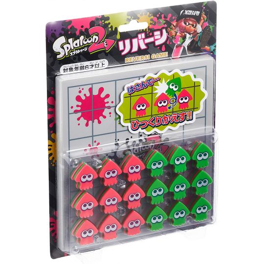 MURAOKA - Splatoon Reversi Game