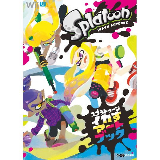 Artbook - Splatoon Ikasu Artbook