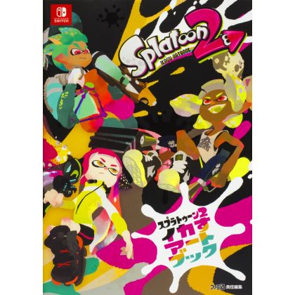 Artbook - Splatoon 2 Ikasu Artbook