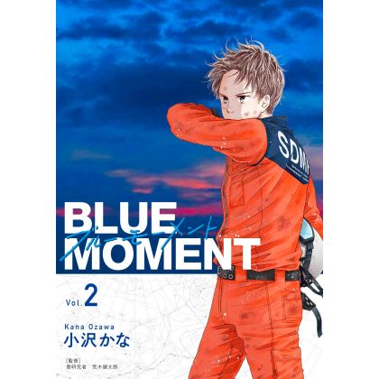 Blue Moment vol.2 - Bridge Comics