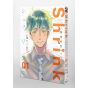 Shrink - Seishinkai Yowai vol.1- Young Jump Comics (Japanese version)