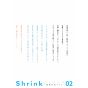 Shrink - Seishinkai Yowai vol.2 - Young Jump Comics (Japanese version)