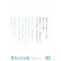 Shrink - Seishinkai Yowai vol.2 - Young Jump Comics (version japonaise)