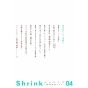Shrink - Seishinkai Yowai vol.4 - Young Jump Comics (Japanese version)