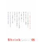 Shrink - Seishinkai Yowai vol.6 - Young Jump Comics (Japanese version)