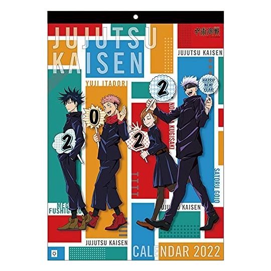 ENSKY - Jujutsu Kaisen - Comic Calendar 2022 CL-16