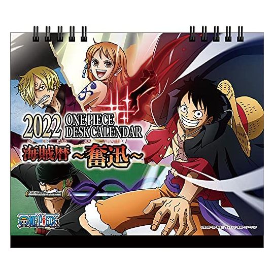ENSKY - ONE PIECE - Desk Calendar 2022 CL-10