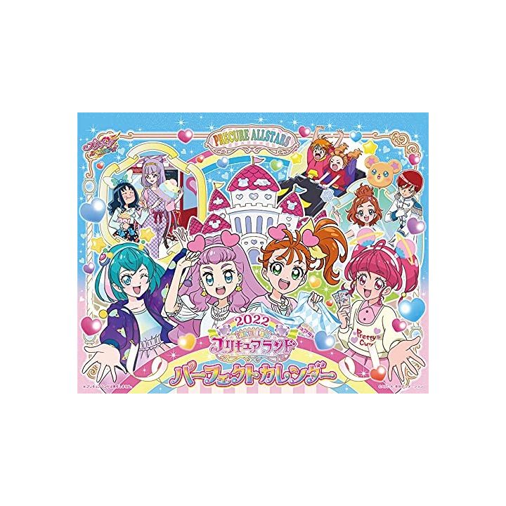 ENSKY - Precure Allstars - Desk Calendar 2022 CL-13