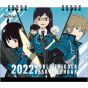 ENSKY - World Trigger - Desk Calendar 2022 CL-15