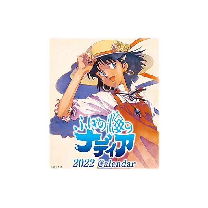 ENSKY - Fushigi no Umi no Nadia - Desk Calendar 2022 CL-44