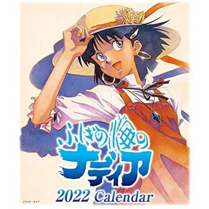 ENSKY - Fushigi no Umi no Nadia - Desk Calendar 2022 CL-44