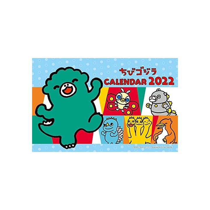 ENSKY - Chibi Godzilla - Desk Calendar 2022 CL-116