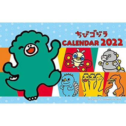 ENSKY - Chibi Godzilla - Desk Calendar 2022 CL-116