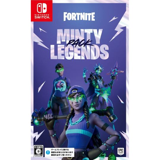 EPIC GAMES - Fortnite: Minty Legends Pack para Nintendo Switch
