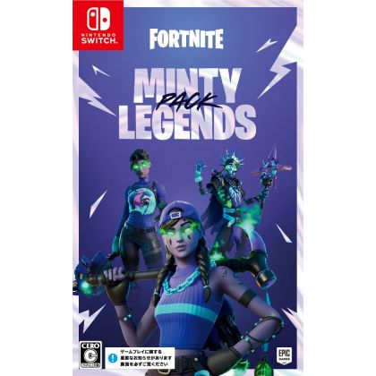 EPIC GAMES - Fortnite: Pacchetto Leggende di Minty per Nintendo Switch