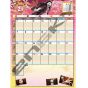 ENSKY - Kimetsu no Yaiba (Demon Slayer) - Memo Comic Calendar 2022 CL-02