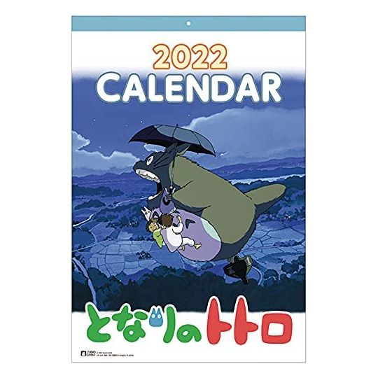 ENSKY - Tonari no Totoro (Mon Voisin Totoro) - Comic Calendar 2022