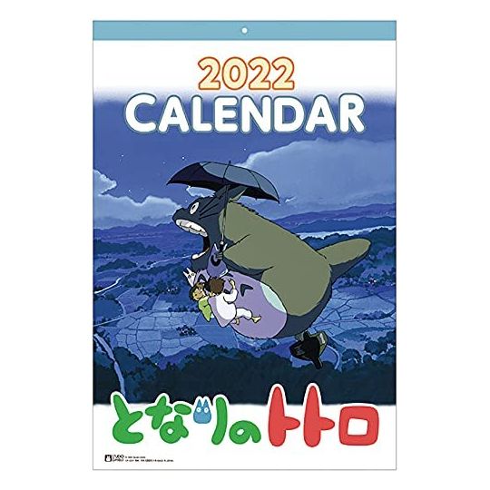 ENSKY - Tonari no Totoro (Mon Voisin Totoro) - Comic Calendar 2022 CL-03