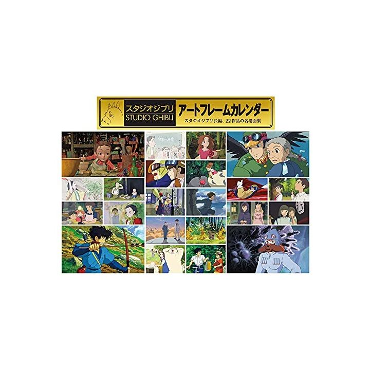 ENSKY - Studio Ghibli - Art Frame Calendar 2022 CL-04