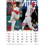 ENSKY - Shohei Ohtani - Baseball Desktop Calendar 2022 CL-557