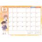 ENSKY - Detective Conan - Schedule Book 2022